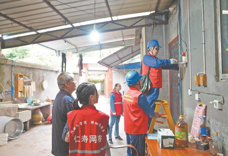 四川仁壽:用電問(wèn)題群里說(shuō) “三網(wǎng)融合”響應(yīng)快