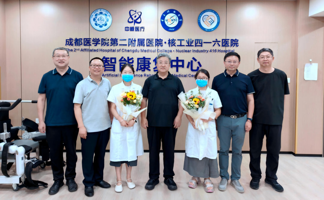 中核集團黨組書記、董事長余劍鋒看望慰問核工業(yè)醫(yī)務人員