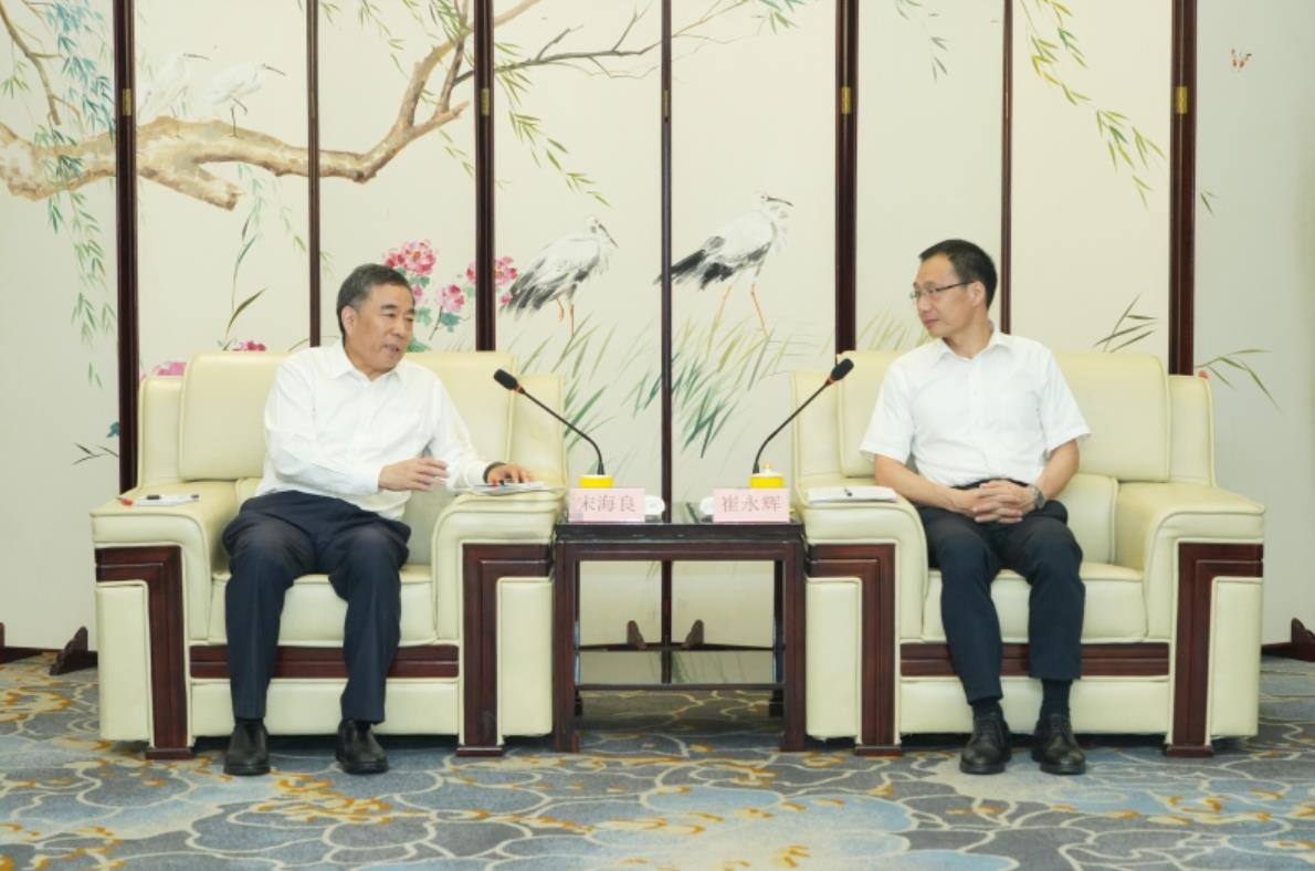 中國(guó)能建黨委書記、董事長(zhǎng)宋海良與福建省委常委、廈門市委書記崔永輝會(huì)談