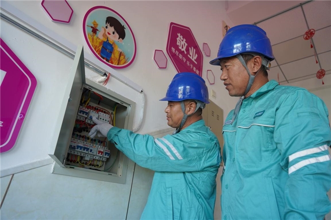 國網(wǎng)伊通滿族自治縣供電公司多措并舉護(hù)航“雙節(jié)”保供電