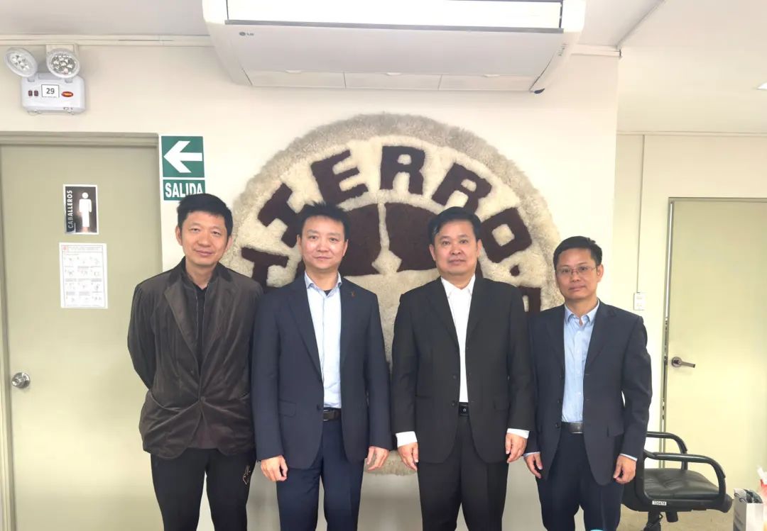 華電科工副總經(jīng)理亓炳生赴巴西、秘魯進(jìn)行工作拜訪并調(diào)研