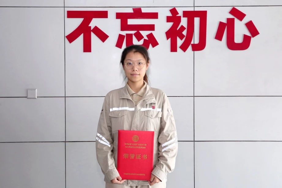 陳雨?。呵啻洪W耀 砥礪前行