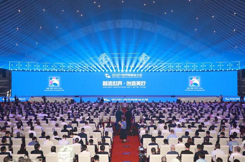 保利發(fā)展控股旗下保利物業(yè)亮相世界制造業(yè)大會，助力新興制造業(yè)生產(chǎn)安全提效