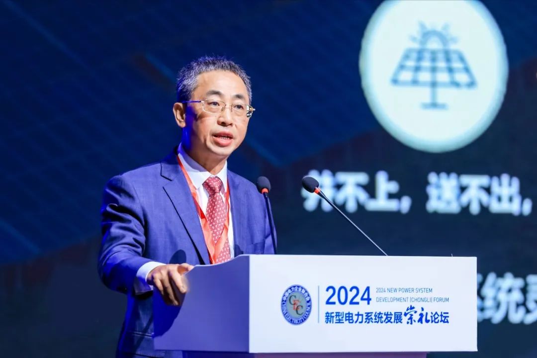 華為侯金龍：積極推進構(gòu)網(wǎng)型儲能產(chǎn)業(yè)高質(zhì)量發(fā)展，助力新型電力系統(tǒng)建設(shè)