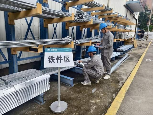 國網(wǎng)平陽縣供電公司應急儲備物資大“體檢”，筑牢電力保障防線