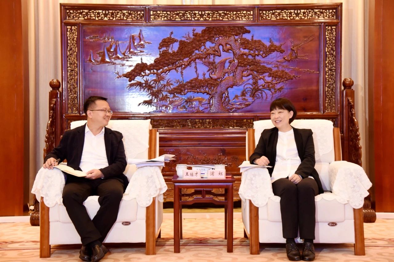 王繼才拜會(huì)麗江市委書記浦虹及市委副書記、市長(zhǎng)李剛