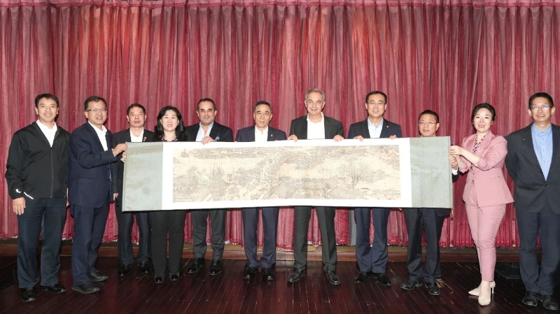 宋海良與西班牙前首相、歐中經(jīng)濟(jì)合作與發(fā)展理事會(huì)主席薩帕特羅會(huì)談