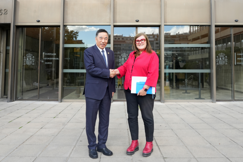 中國(guó)能建黨委書(shū)記、董事長(zhǎng)宋海良與西班牙科學(xué)、創(chuàng)新與大學(xué)部秘書(shū)長(zhǎng)特雷莎會(huì)談