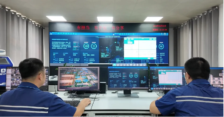 北控水務(wù)運營標(biāo)準(zhǔn)化、數(shù)字化與精益化實現(xiàn)全流程提質(zhì)增效
