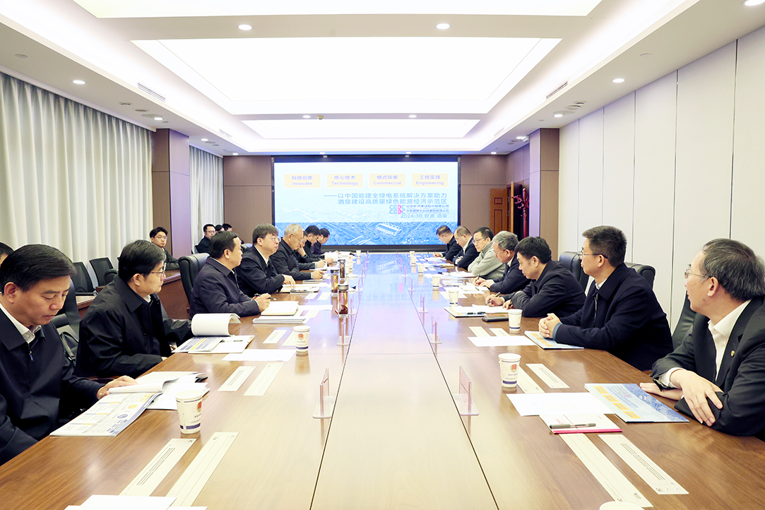 中國(guó)能建黨委副書(shū)記、總經(jīng)理倪真與酒泉市委書(shū)記王立奇、市長(zhǎng)唐培宏會(huì)談