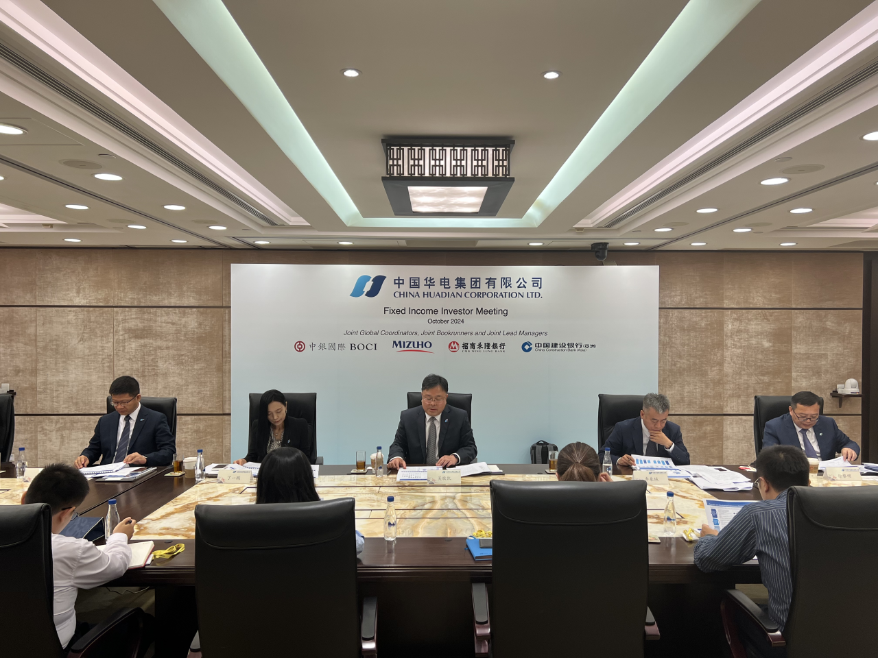 中國華電成功赴香港、新加坡及倫敦進行境外美元債券路演