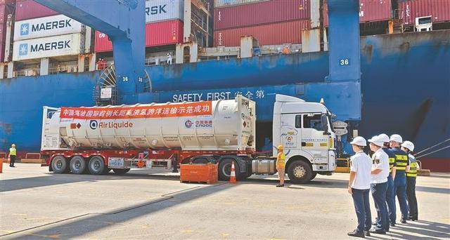零下253℃常壓保溫，順利靠泊深圳!我國完成全球首例逾萬海里液氫運輸