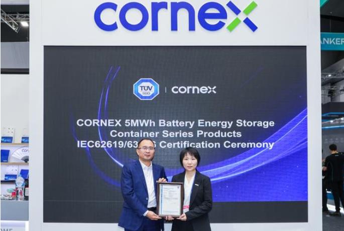 再簽1.6GWh海外大單，楚能新能源攜5MWh儲(chǔ)能系統(tǒng)強(qiáng)勢(shì)出海