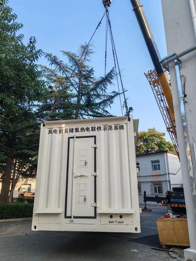 風(fēng)電制氫儲氫熱電聯(lián)供，航天產(chǎn)品交付用戶