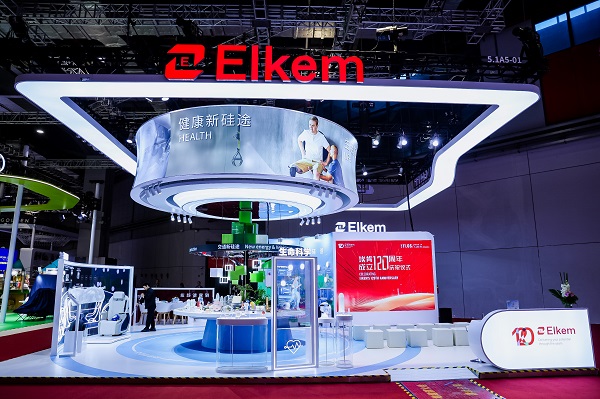 綠色+智能，?？掀叨雀凹s進博會詮釋可持續(xù)發(fā)展的創(chuàng)新“樣本”