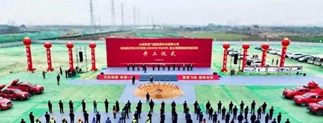 投資13億，全球最大飛輪儲能電站山西開工
