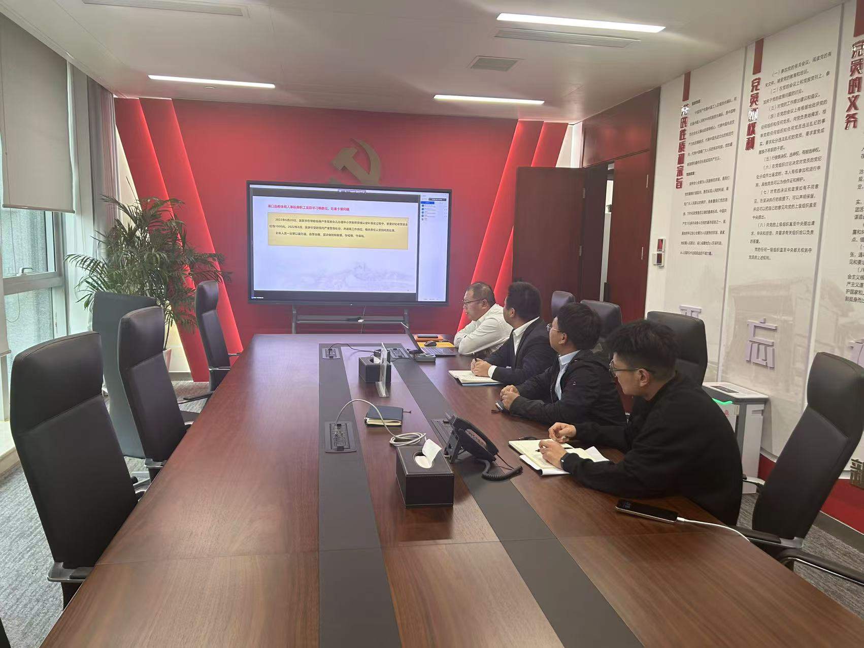 華潤電力江西公司開展“加強廉潔自律，共筑防腐長城”警示教育活動