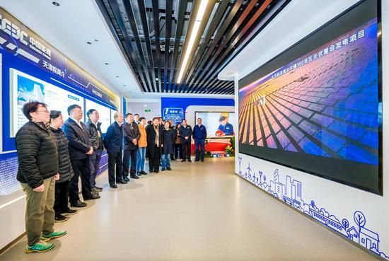 中能建天津電力設(shè)計(jì)院舉行成立七十周年慶?；顒?dòng)