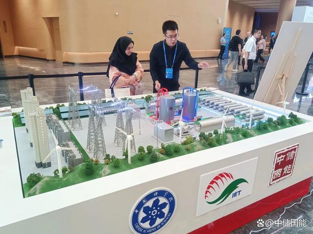 先進(jìn)壓縮空氣儲(chǔ)能技術(shù)參加中國(guó)科學(xué)院、廣東省技術(shù)成果對(duì)接會(huì)