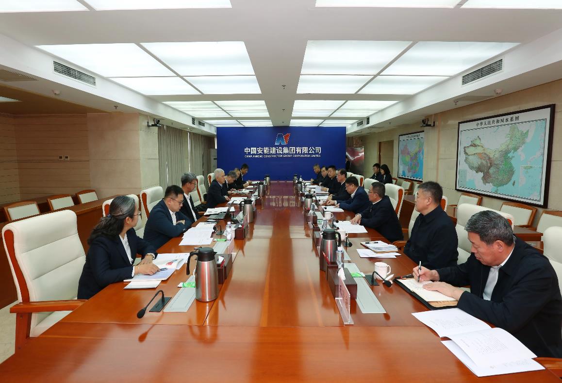 中國安能集團黨委書記、董事長陳奕輝與中國一重集團黨委書記、董事長徐鵬舉行工作會談