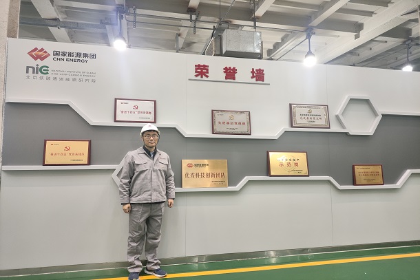 王鵬:創(chuàng)新之“芯”開(kāi)啟線性α-烯烴工業(yè)化新紀(jì)元