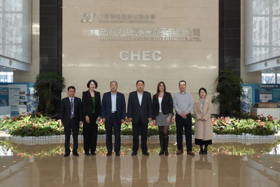 郭樹旺會見中國機械貿(mào)促會會長周衛(wèi)東、智利FISA公司商務總監(jiān)María一行