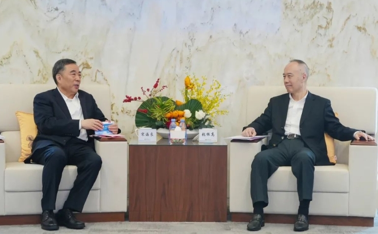 中國能建宋海良與華僑城集團黨委書記、董事長張振高會談