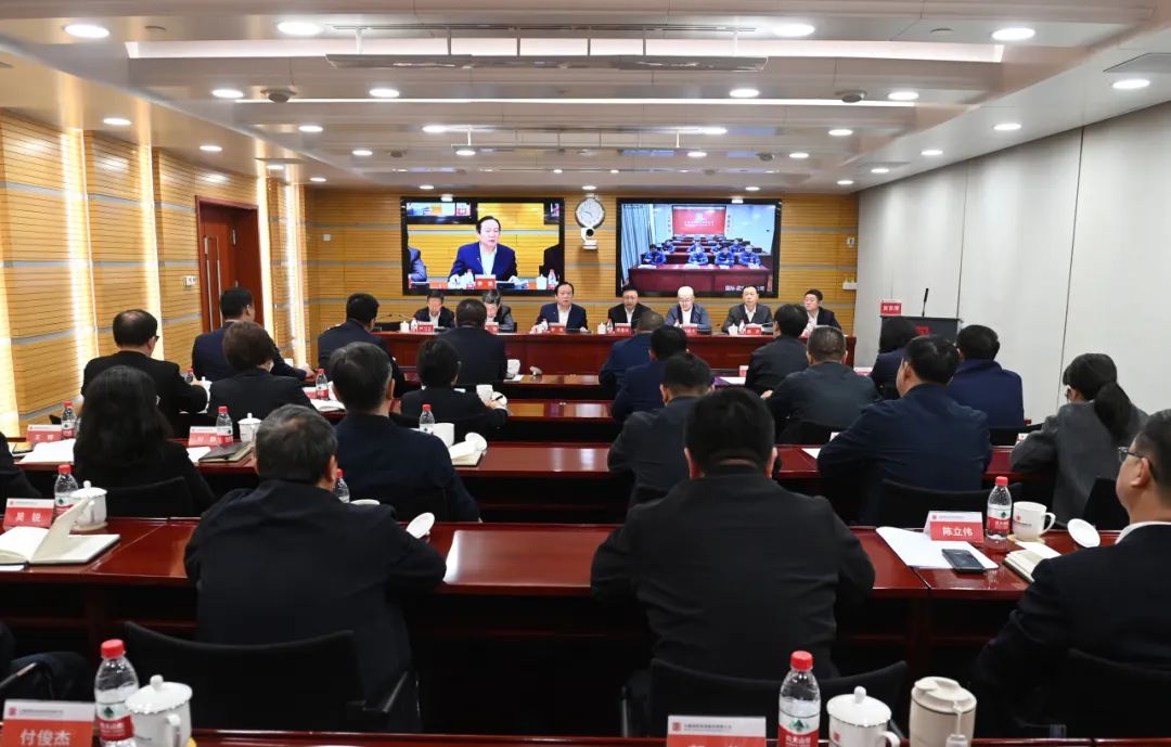 大唐國際發(fā)電公司召開能源保供、提質(zhì)增效、改革創(chuàng)一流推進會