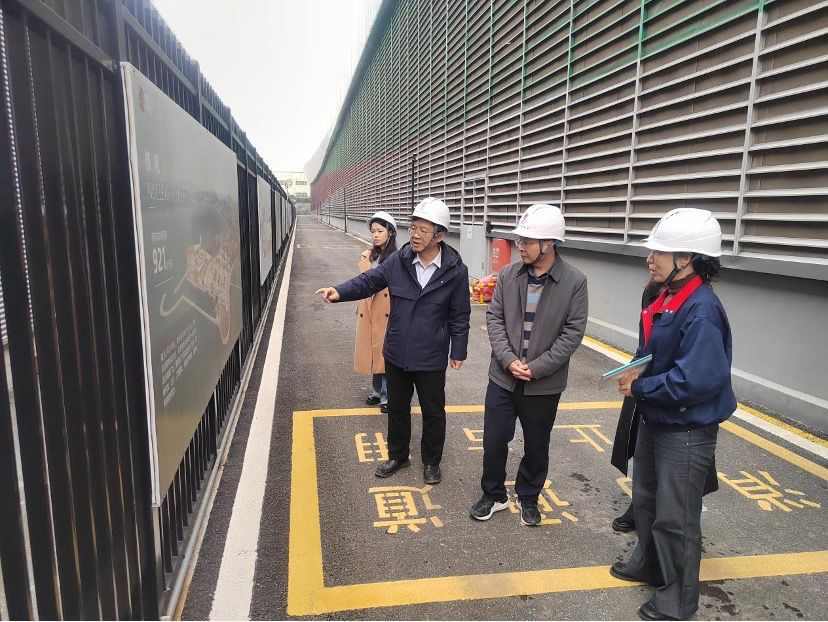 浙江省總工會常委、省部屬企事業(yè)工會主席葉龍茂一行調研國家電投湖州綜合智慧能源項目