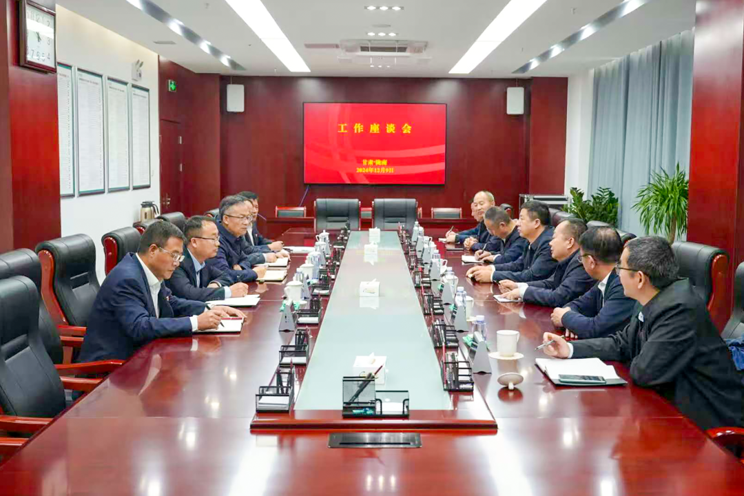 大唐甘肅公司黨委書記王建偉與國網(wǎng)隴南電力公司總經(jīng)理、黨委副書記王建眾會談