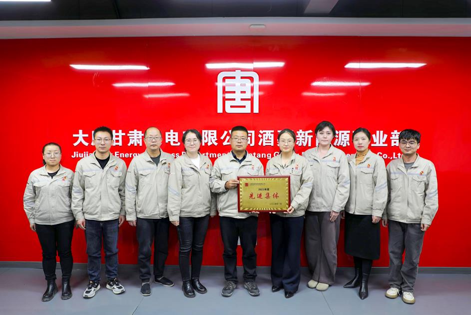 大唐河西公司“細”處降本，“實”處增效，促進量價“雙提升”