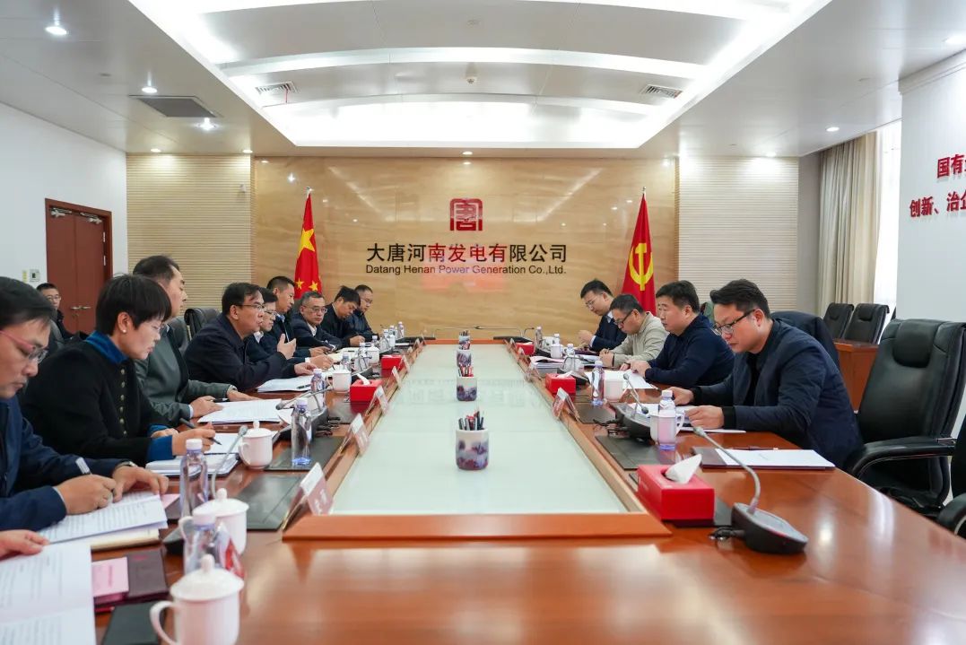 大唐河南公司黨委書(shū)記、董事長(zhǎng)常征會(huì)見(jiàn)河南能源監(jiān)管辦黨組書(shū)記、專員王朝暉