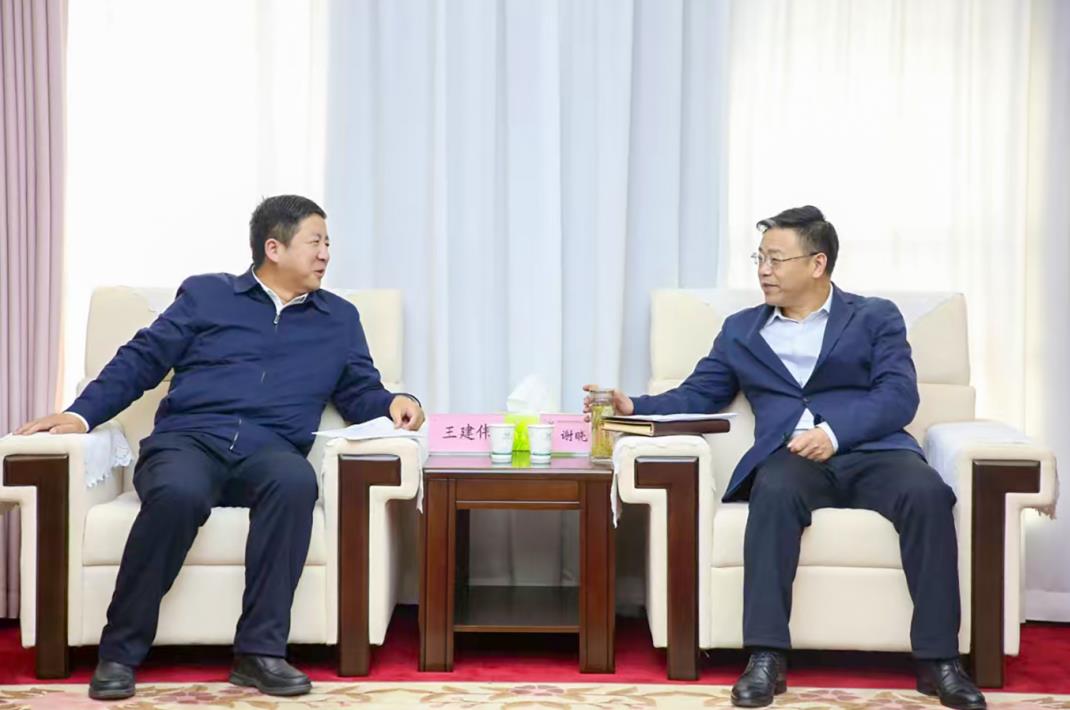 大唐甘肅公司黨委書記、董事長(zhǎng)王建偉與甘肅能化集團(tuán)黨委書記、董事長(zhǎng)謝曉鋒會(huì)談