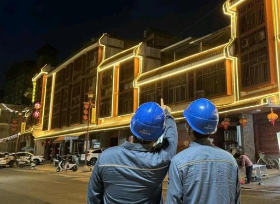 廣東梅州豐順供電局：電力賦能，老城煥發(fā)活力