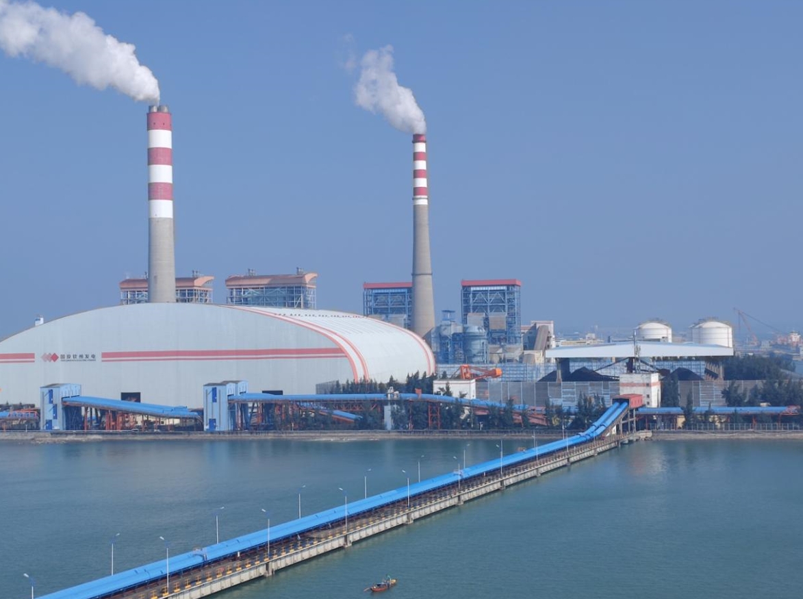 【迎峰度冬 能源保供】國投集團(tuán)全力保障冬季電力熱力供應(yīng)