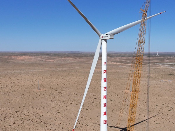 全球規(guī)?；逃米畲蠡焖L力發(fā)電機組在內(nèi)蒙古能源集團成功發(fā)電運行