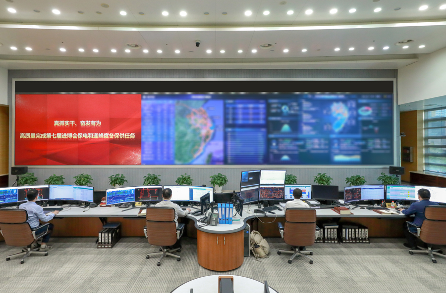 國網(wǎng)華東分部守護(hù)能源動脈，助推長三角高質(zhì)量發(fā)展