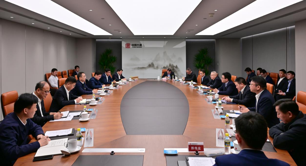 大唐集團(tuán)黨組書記、董事長(zhǎng)鄒磊與上海電氣黨委書記、董事長(zhǎng)吳磊會(huì)談