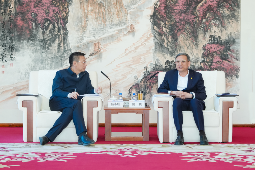 中國能建黨委副書記、總經(jīng)理倪真與沈陽市市長呂志成會談