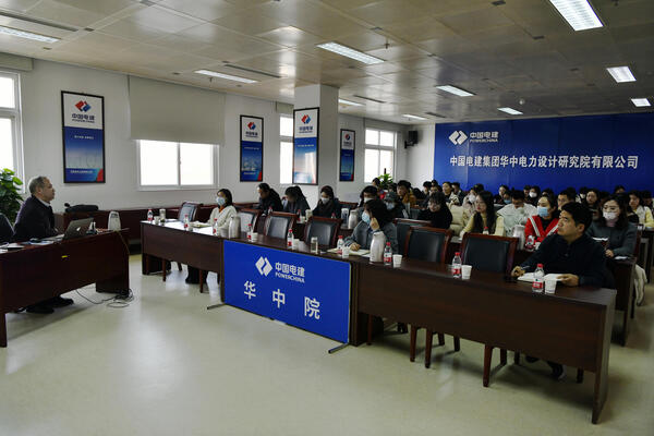 華中院舉辦新聞宣傳及輿情應(yīng)對專題培訓(xùn)