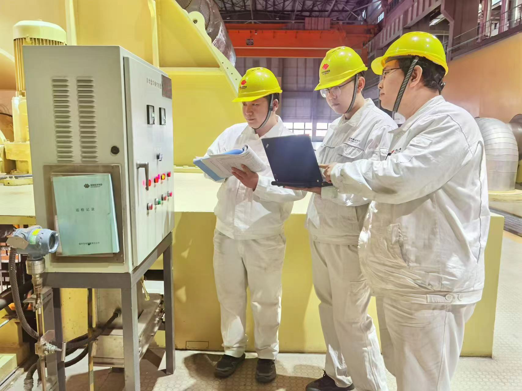 國電電力技術創(chuàng)新成果獲中國職工技術協會多獎項