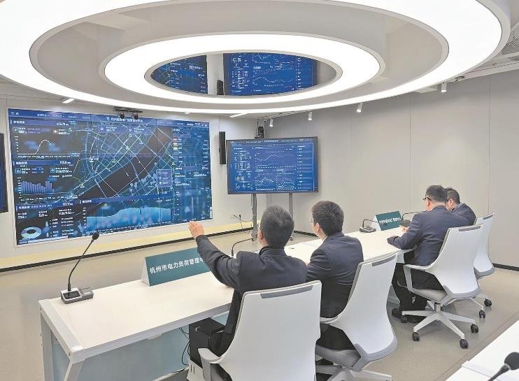 浙江杭州供電公司構(gòu)建以“算力、數(shù)力、智力、圖解力”為支撐的數(shù)字化服務(wù)體系