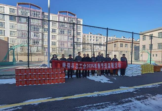 國(guó)網(wǎng)康保縣供電公司：縣總工會(huì)慰問(wèn)供電公司一線職工