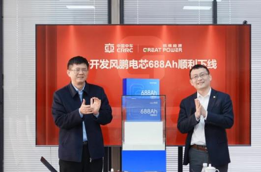 中車×鵬輝聯(lián)合開(kāi)發(fā)風(fēng)鵬電芯688Ah順利下線，儲(chǔ)能邁入“雙六時(shí)代”