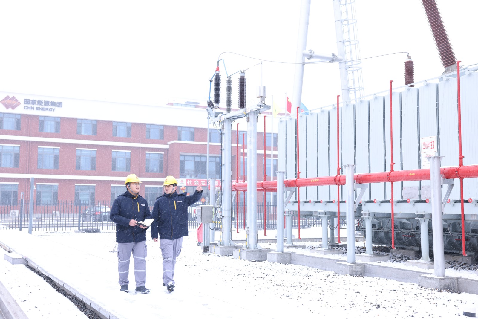 國華投資實現首月發(fā)電量“開門紅”