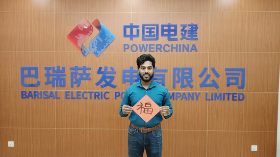 【新春走基層】筆尖上的?！案！? /></a></div>
				<div   id=