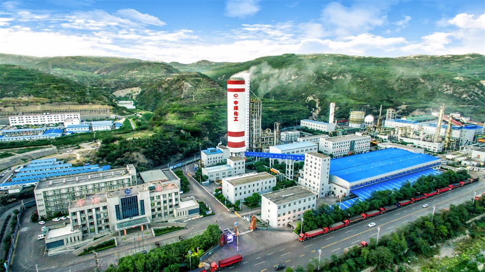 中煤集團(tuán)大動(dòng)作，末等調(diào)整與不勝任退出成焦點(diǎn)