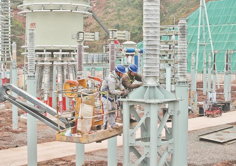 國網(wǎng)重慶電力把好節(jié)后復工“安全關(guān)”