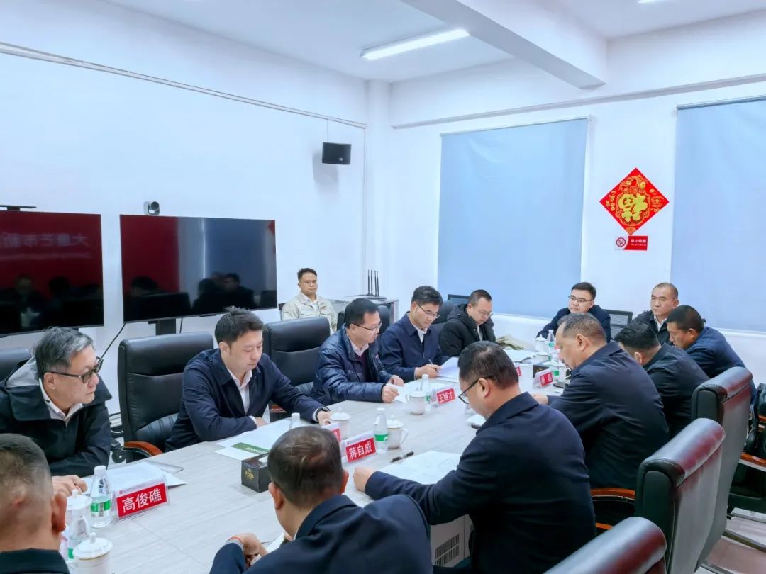 大唐云南公司黨委書記王繼才與芒市委副書記、市人民政府市長鄭昭會談