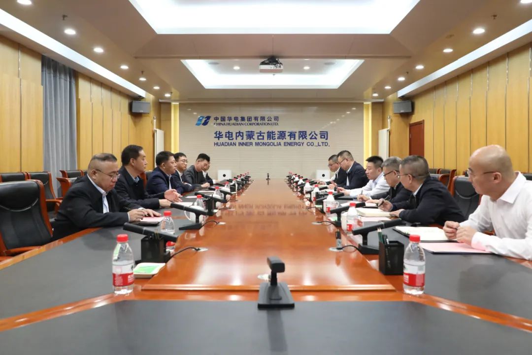 華電煤業(yè)總經(jīng)理王瑞拜會(huì)華電內(nèi)蒙古黨委書記、董事長(zhǎng)那仁滿都拉